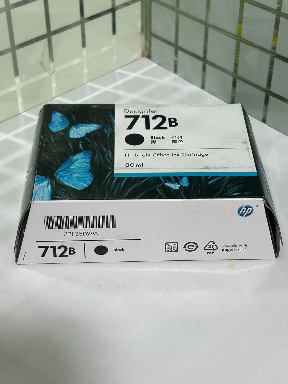 HP DesignJet 712b 80ml Black Ink Cartridge (pack of 2)
