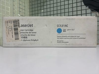 HP CC531AC Cyan Toner Cartridge