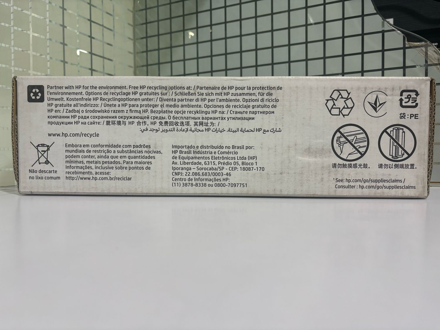 HP CC531AC Cyan Toner Cartridge