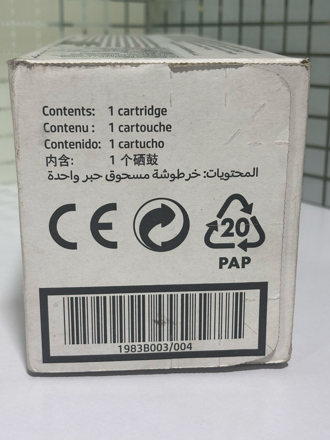 HP CC531AC Cyan Toner Cartridge