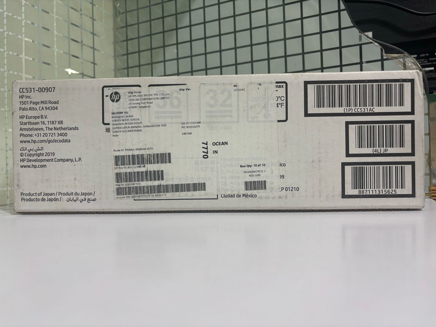 HP CC531AC Cyan Toner Cartridge