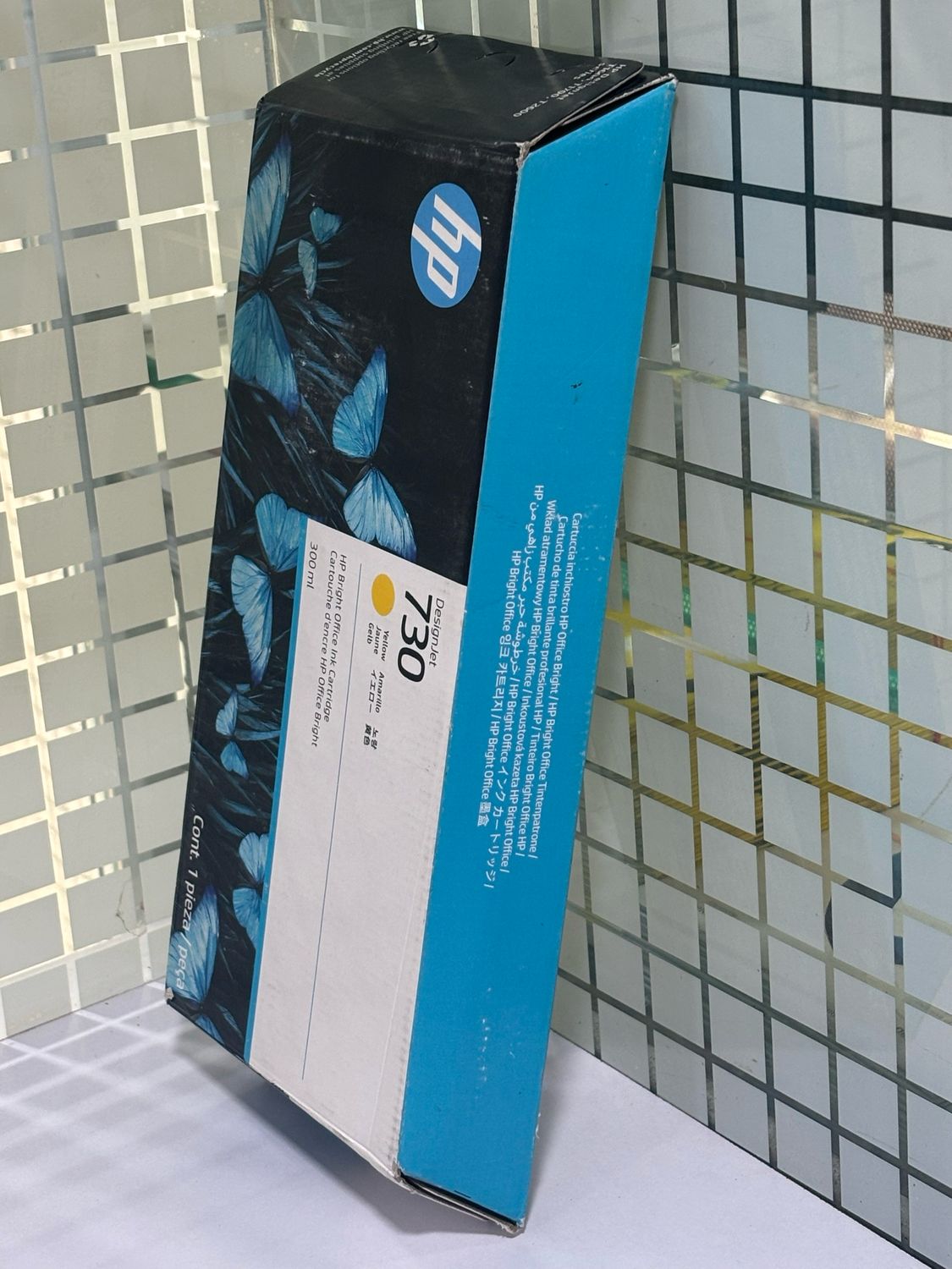 HP 730B 300-ml Yellow DesignJet Ink Cartridge (P2V70A)