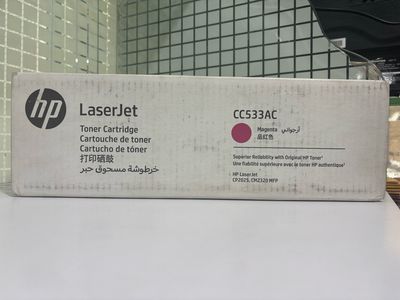 HP CC533AC Magenta Toner Cartridge HP CC533AC Magenta Toner Cartridge