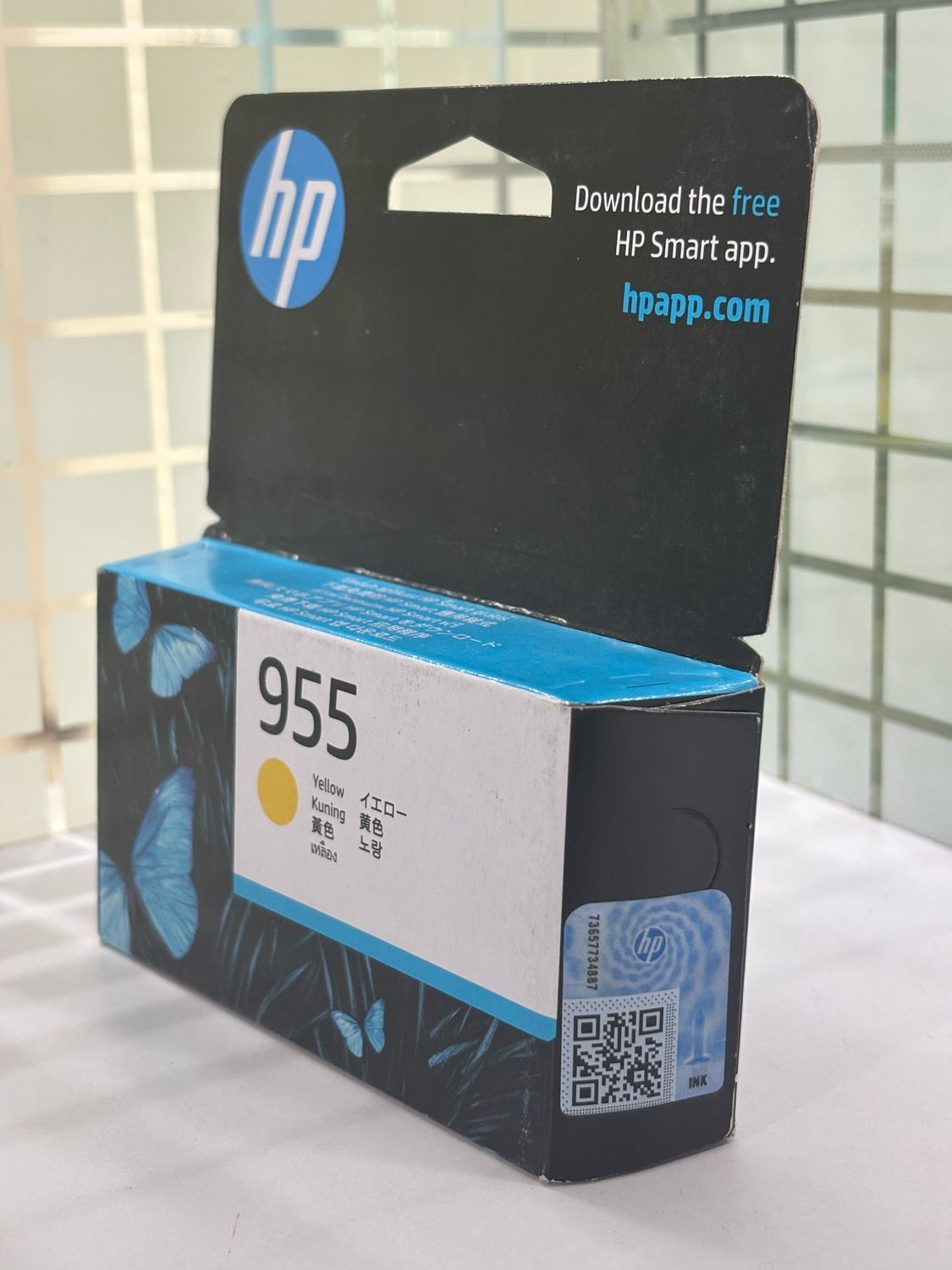 HP Officejet 955 Yellow Ink Cartridge HP Officejet 955 Yellow Ink Cartridge