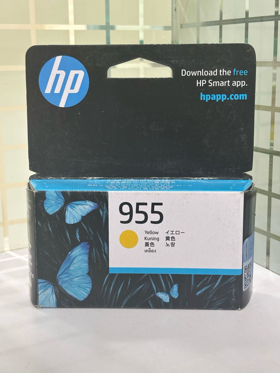 HP Officejet 955 Yellow Ink Cartridge (L0S57AA)