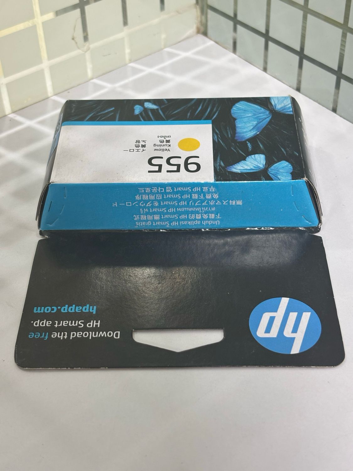 HP Officejet 955 Yellow Ink Cartridge HP Officejet 955 Yellow Ink Cartridge