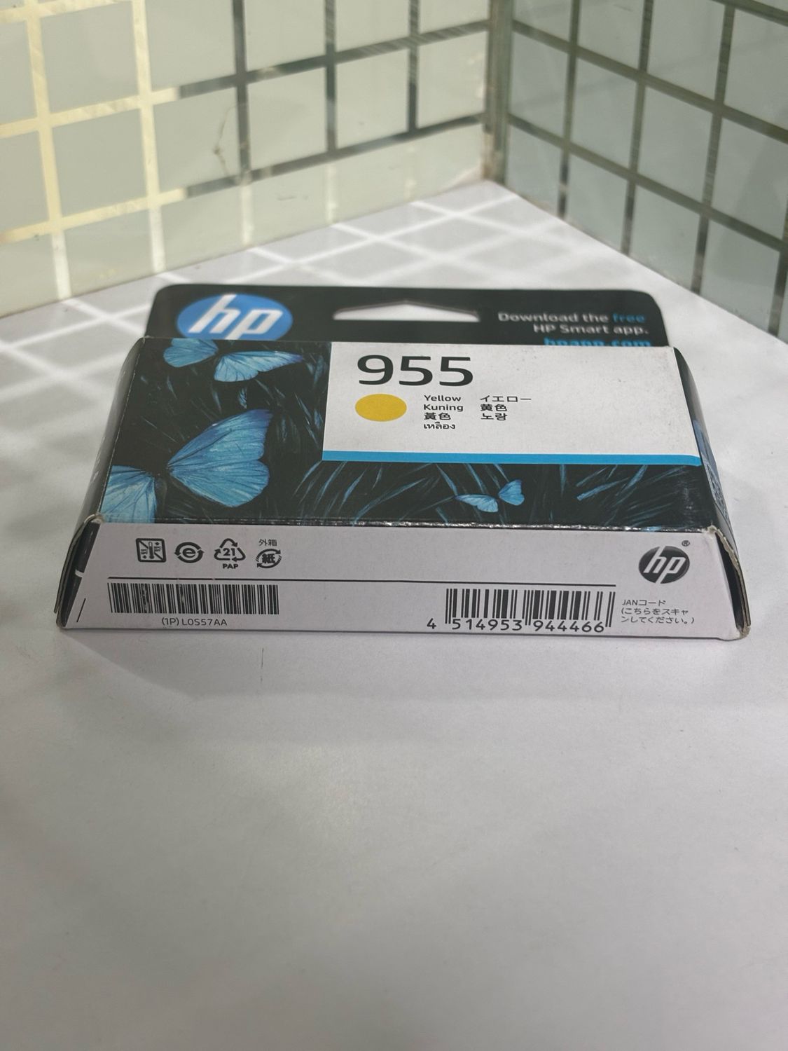 HP Officejet 955 Yellow Ink Cartridge HP Officejet 955 Yellow Ink Cartridge