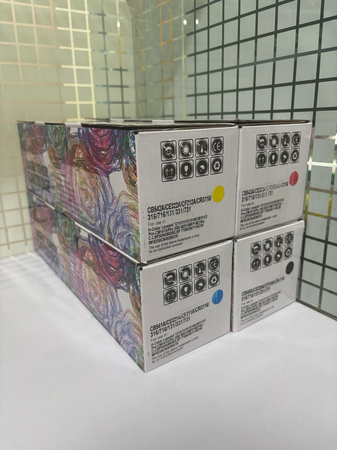Compatible 131A Set of 4 Color Toner (HP-M251/M276)