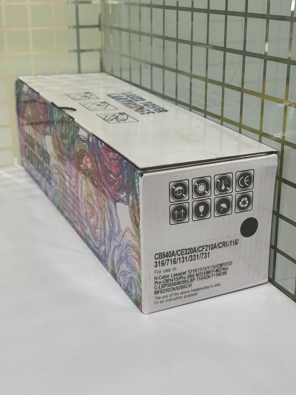 Compatible 131A Set of 4 Color Toner (HP-M251/M276) Compatible 131A Set of 4 Color Toner (HP-M251/M276)