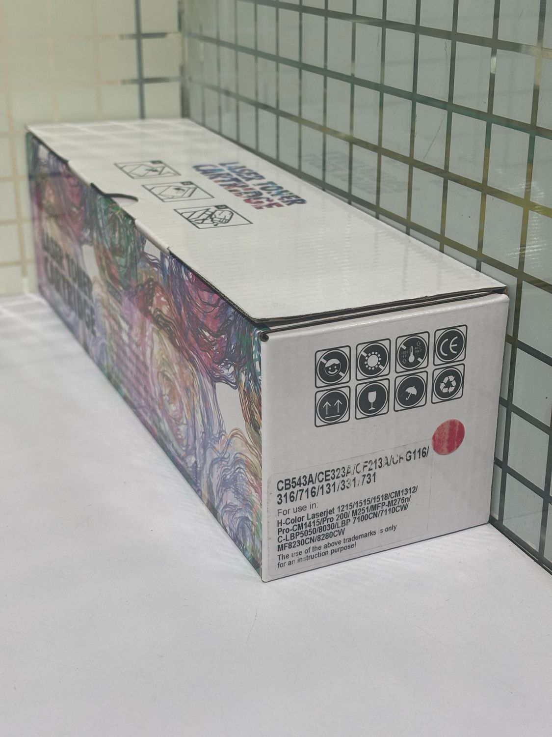 Compatible 131A Set of 4 Color Toner (HP-M251/M276) Compatible 131A Set of 4 Color Toner (HP-M251/M276)