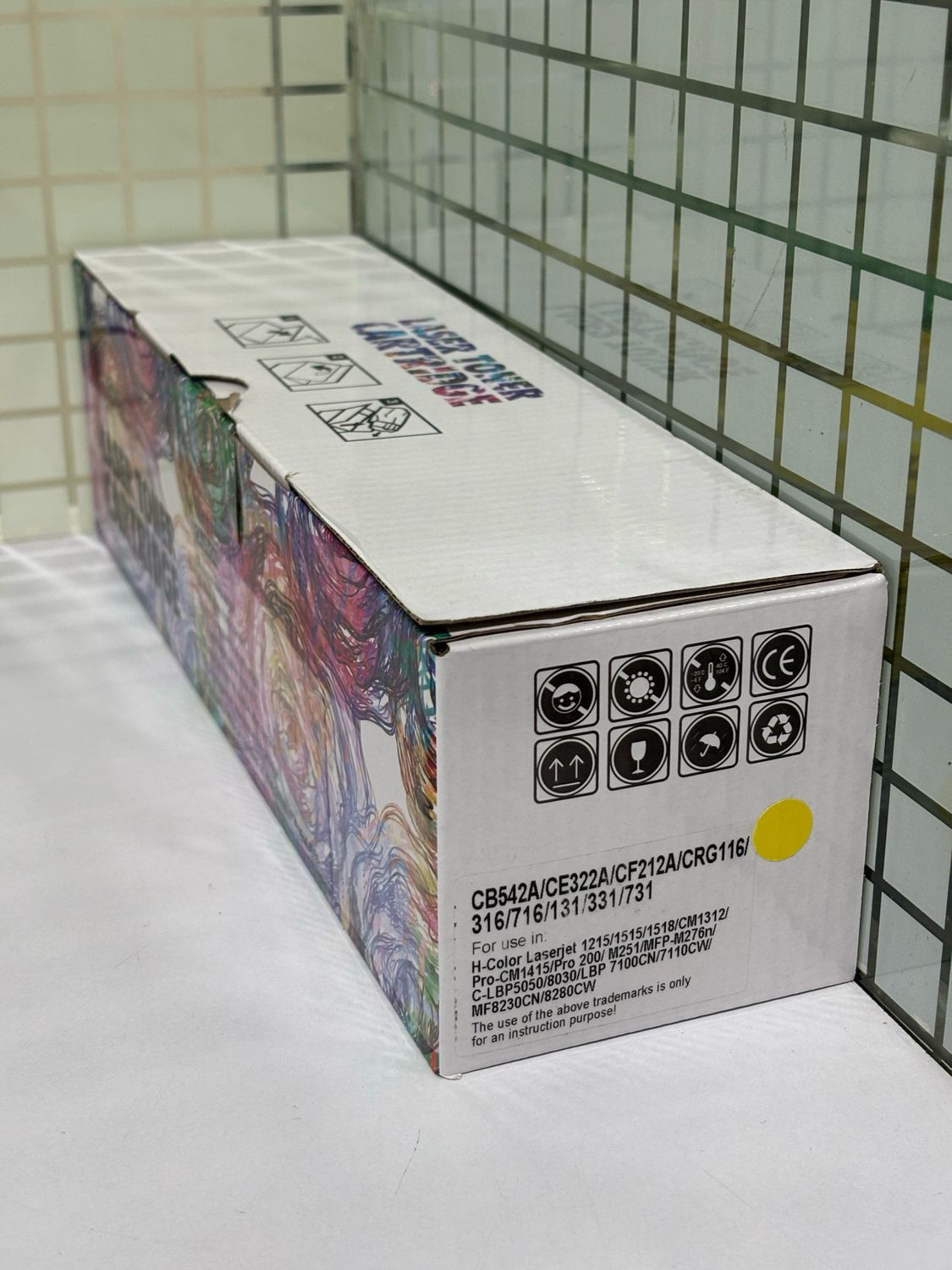 Compatible 131A Set of 4 Color Toner (HP-M251/M276) Compatible 131A Set of 4 Color Toner (HP-M251/M276)