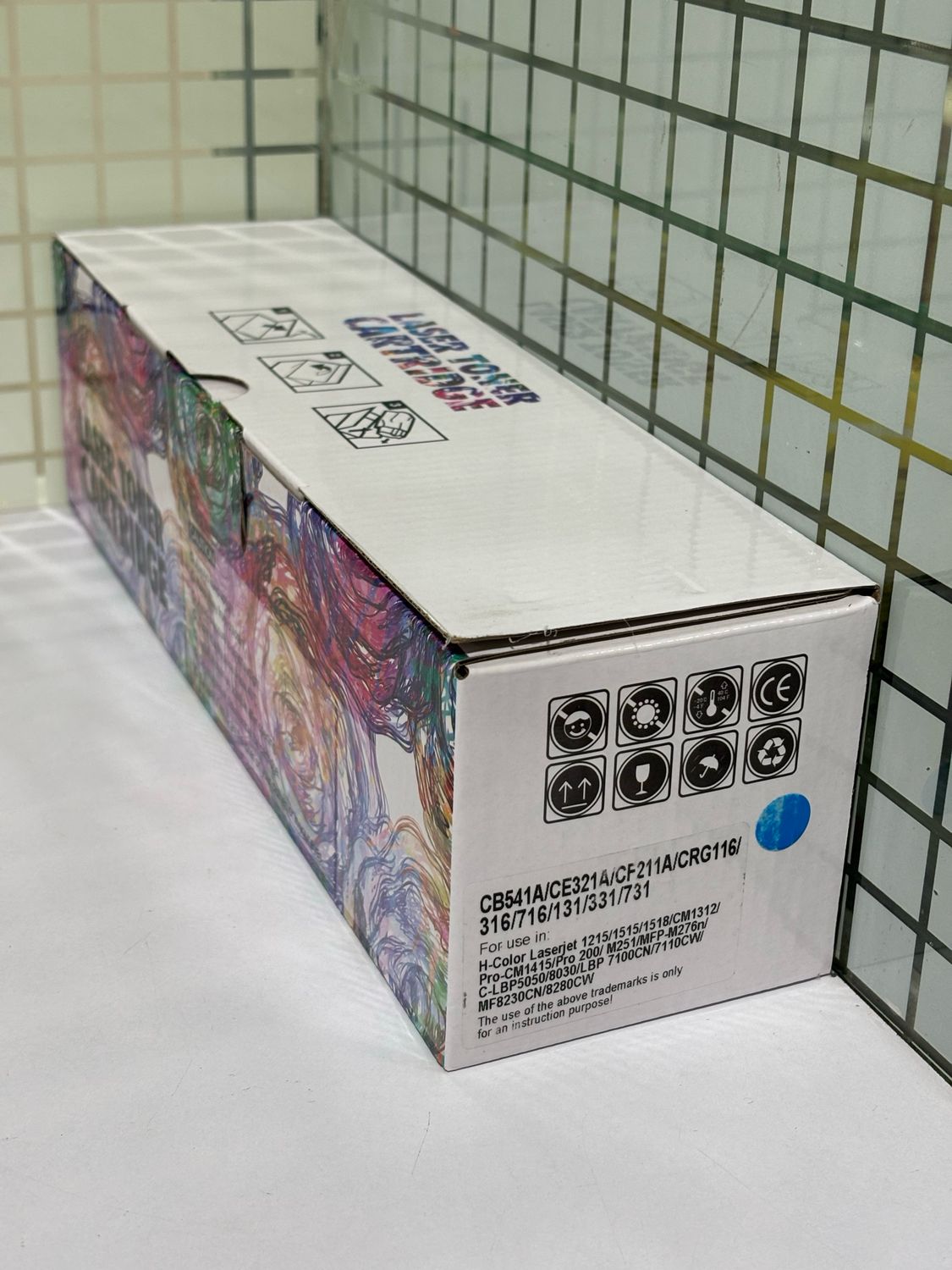 Compatible 131A Set of 4 Color Toner (HP-M251/M276) Compatible 131A Set of 4 Color Toner (HP-M251/M276)