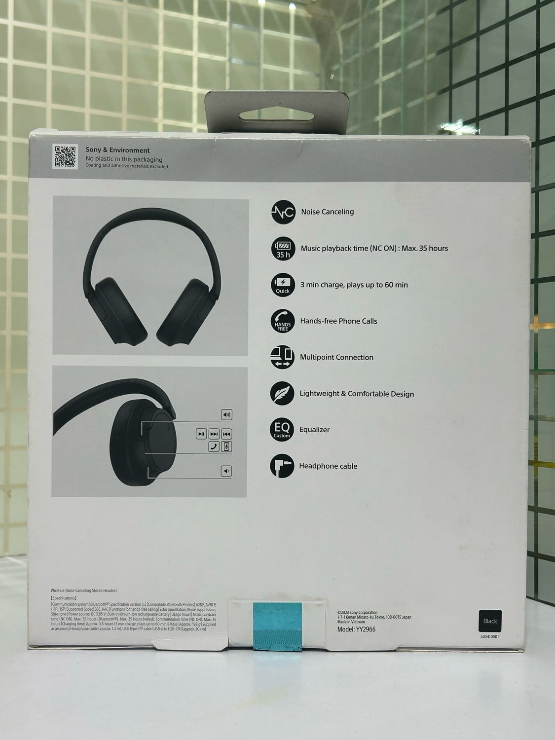 Sony WH-CH720N Noise Cancellation Wireless Bluetooth Over Ear Headphones - Black Sony WH-CH720N Noise Cancellation Wireless Bluetooth Over Ear Headphones - Black