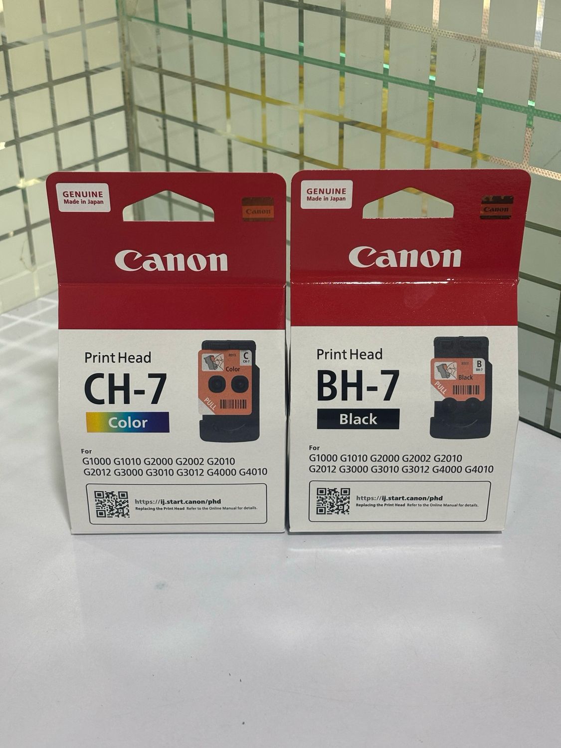 Canon G2002, G2010, G2012 Printhead (BH7 | CH7)