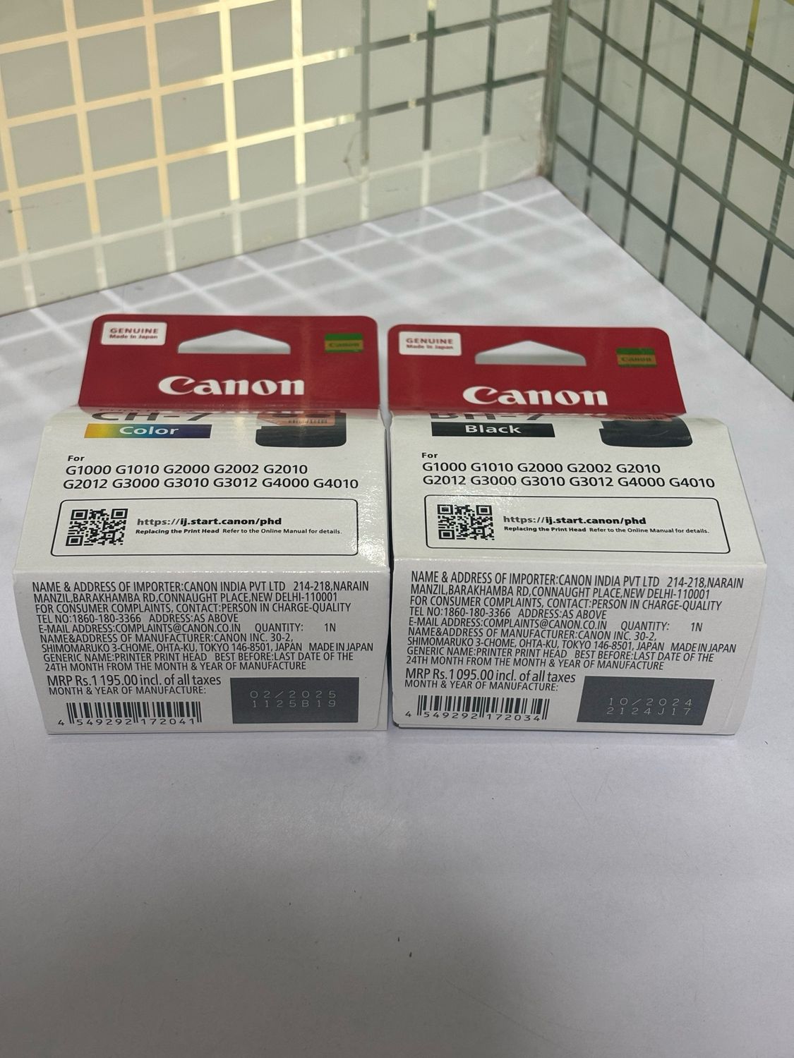 Canon G2002, G2010, G2012 Printhead (BH7 | CH7)