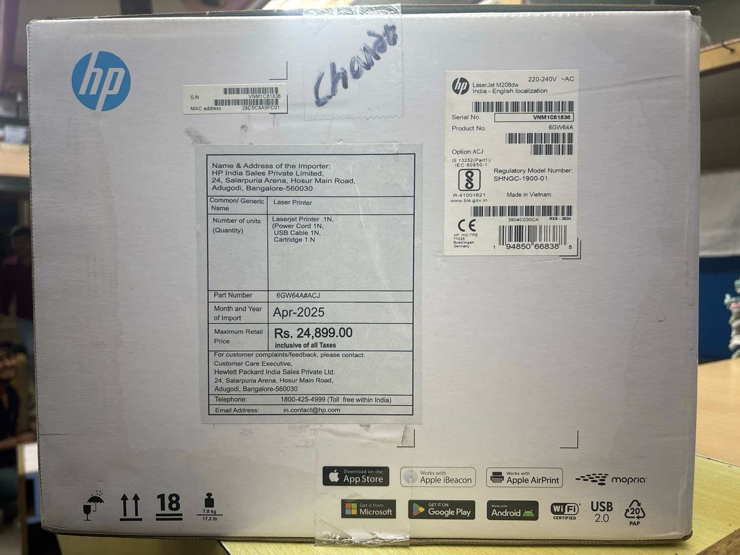 HP MFP M208dw Laserjet Printer HP MFP M208dw Laserjet Printer