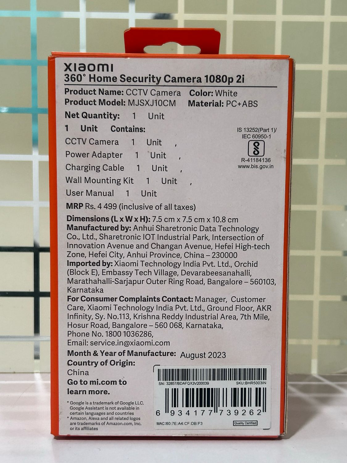 XIAOMI 360° Home Security Camera 1080p 2i XIAOMI 360° Home Security Camera 1080p 2i