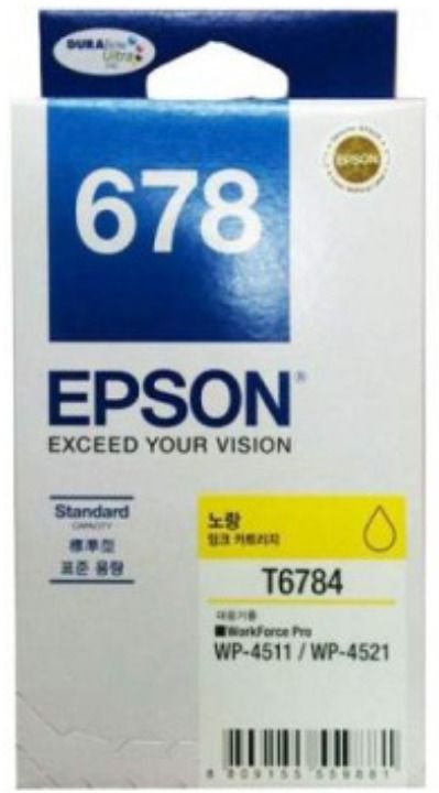 Epson T6784  Ink Cartridge High Capacity Yellow
