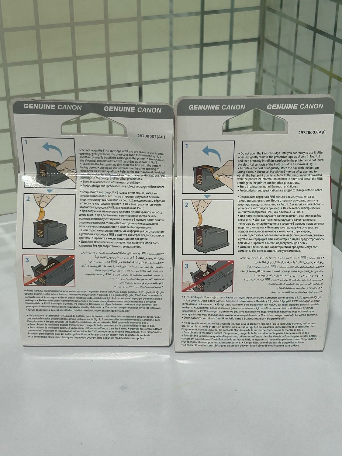 Canon PG-510 / CL-511 Ink Cartridge Combo Pack Canon PG-510 / CL-511 Ink Cartridge Combo Pack