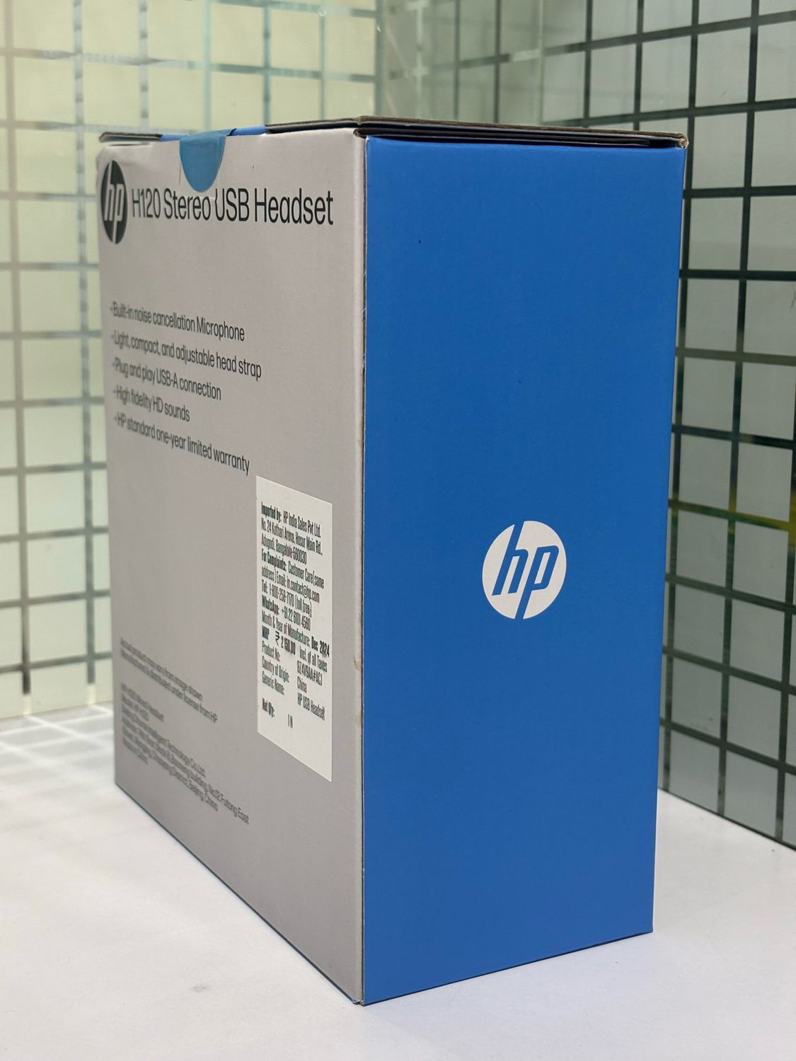 HP H120 Stereo USB Headset (9Z4V9AA)