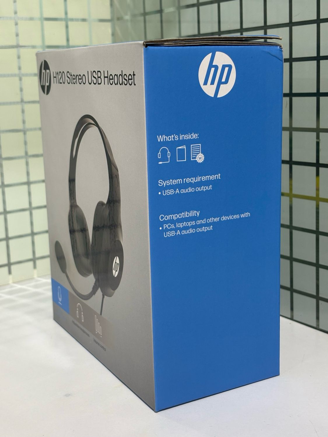 HP H120 Stereo USB Headset (9Z4V9AA)