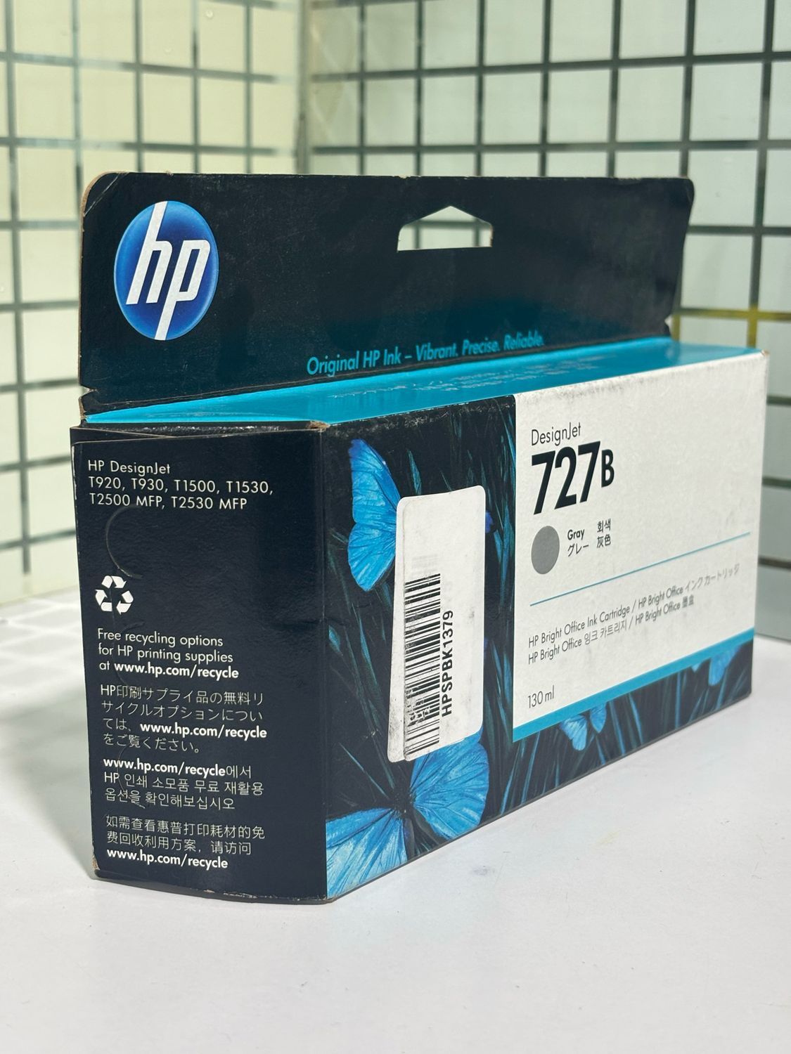 HP DesignJet 727 / 727B Gray Ink Cartridge, 130ml (B3P24A) HP DesignJet 727 / 727B Gray Ink Cartridge, 130ml (B3P24A)