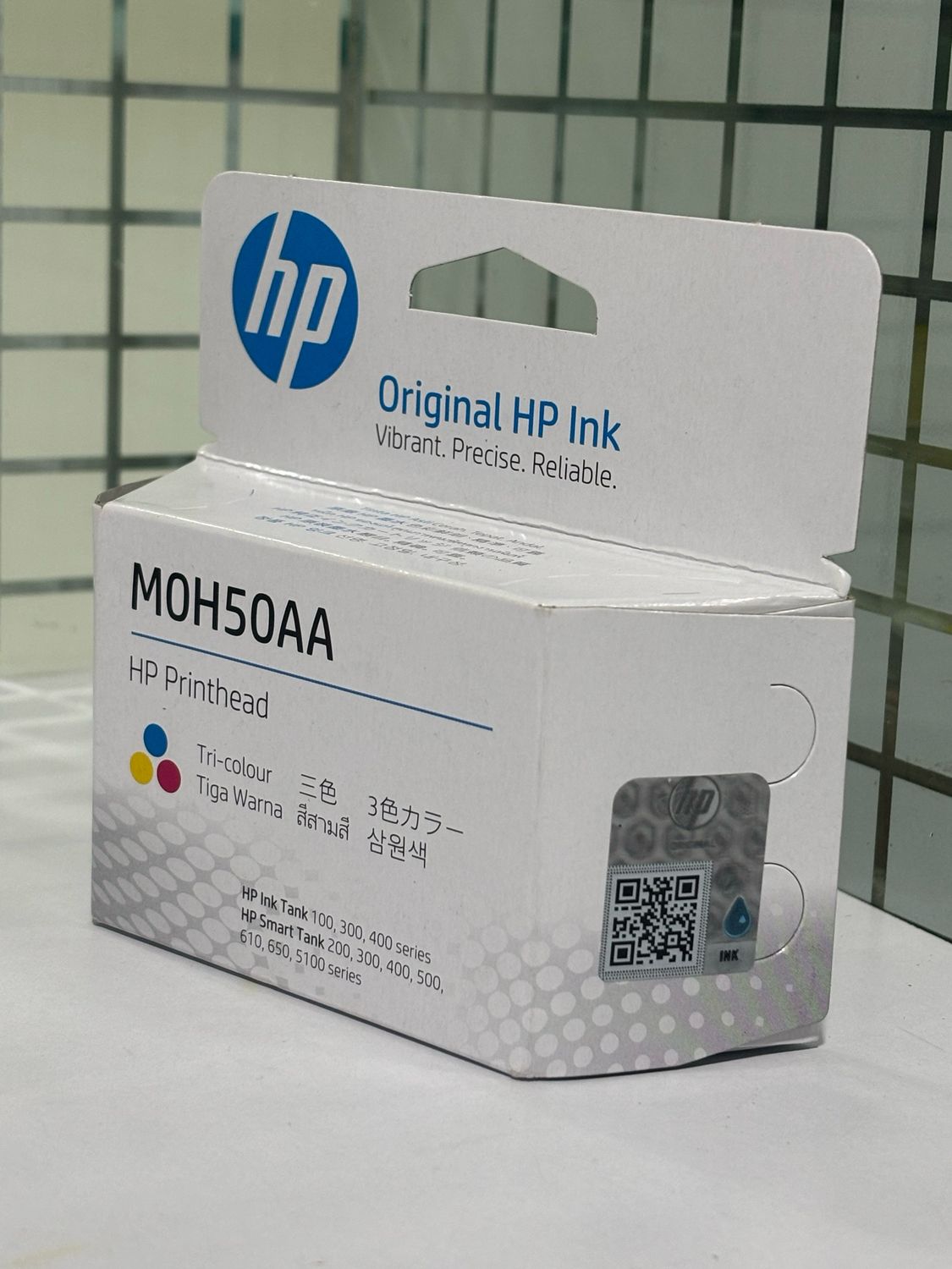 HP GT52 Tri-Color Printhead HP GT52 Tri-Color Printhead