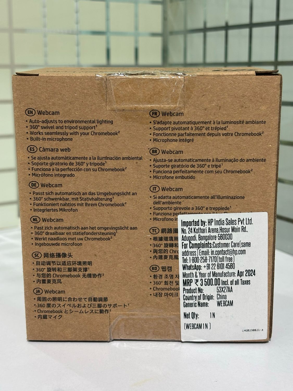 HP 325 Full HD Webcam Camera Web HP 325 Full HD Webcam Camera Web