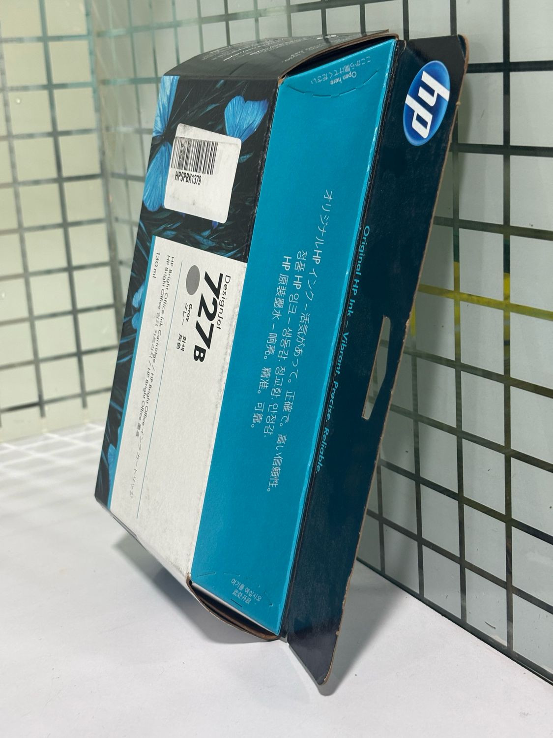 HP DesignJet 727 / 727B Gray Ink Cartridge, 130ml (B3P24A) HP DesignJet 727 / 727B Gray Ink Cartridge, 130ml (B3P24A)