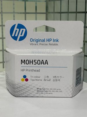HP GT52 Tri-Color Printhead