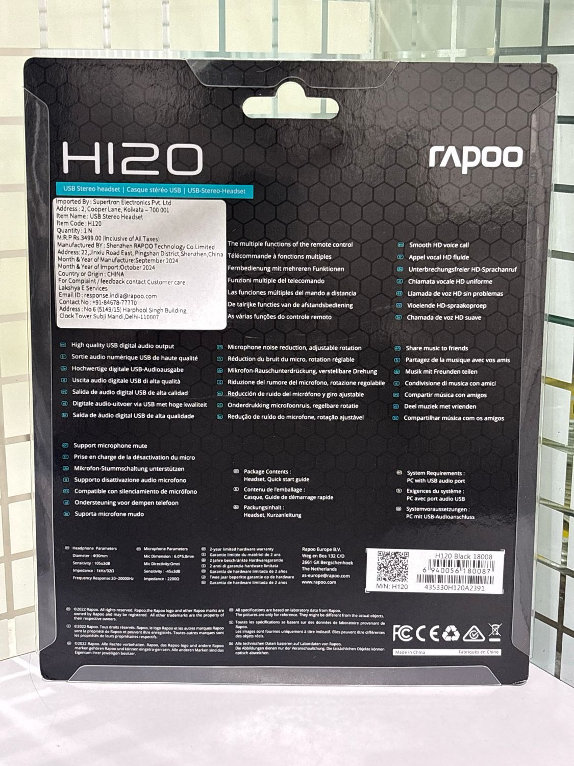 Rapoo H120 Wired USB Stereo Headset Black