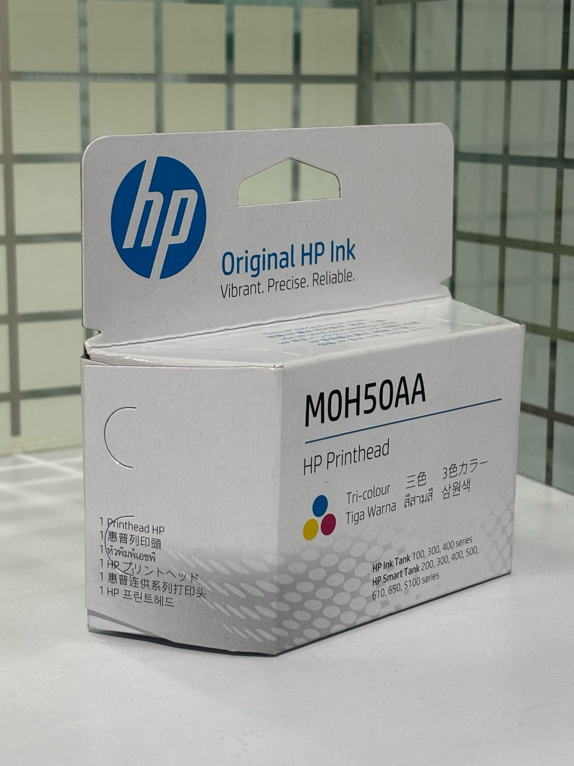 HP GT52 Tri-Color Printhead HP GT52 Tri-Color Printhead