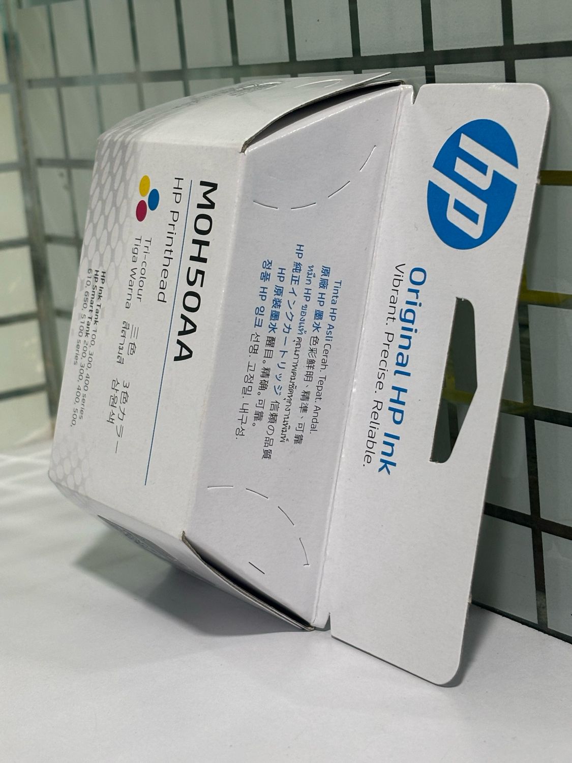 HP GT52 Tri-Color Printhead HP GT52 Tri-Color Printhead