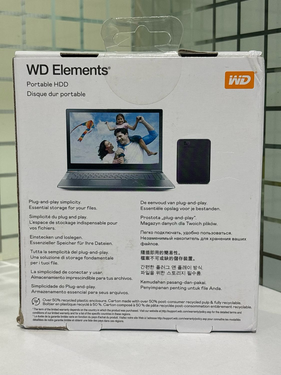 WD 5TB Elements Portable Hard Disk Drive WD 5TB Elements Portable Hard Disk Drive