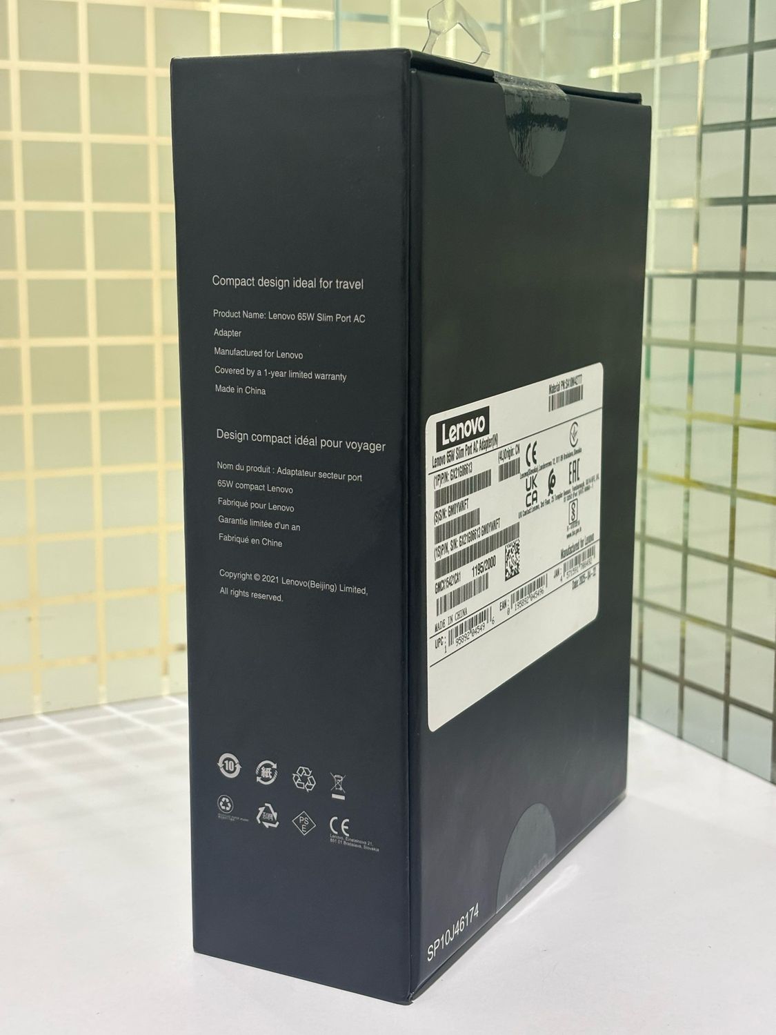 Lenovo 65W Slim Port AC Adapter - GX21G06613 / ADLX65NCC3A Lenovo 65W Slim Port AC Adapter - GX21G06613 / ADLX65NCC3A