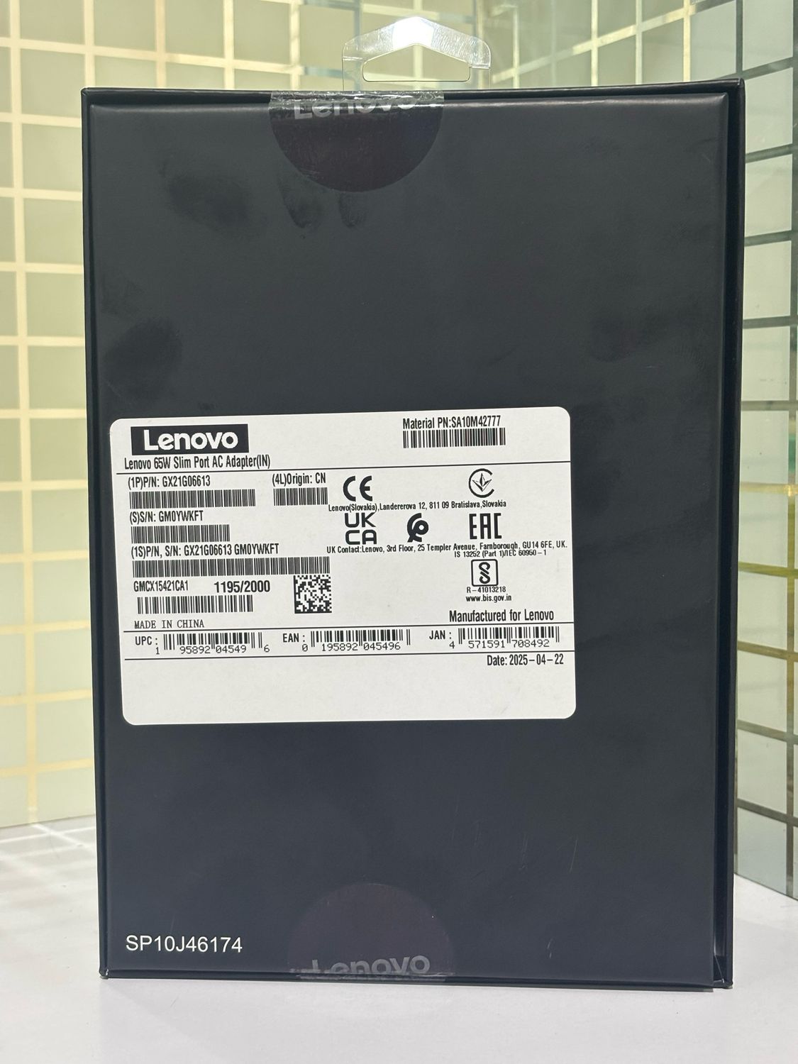 Lenovo 65W Slim Port AC Adapter - GX21G06613 / ADLX65NCC3A Lenovo 65W Slim Port AC Adapter - GX21G06613 / ADLX65NCC3A