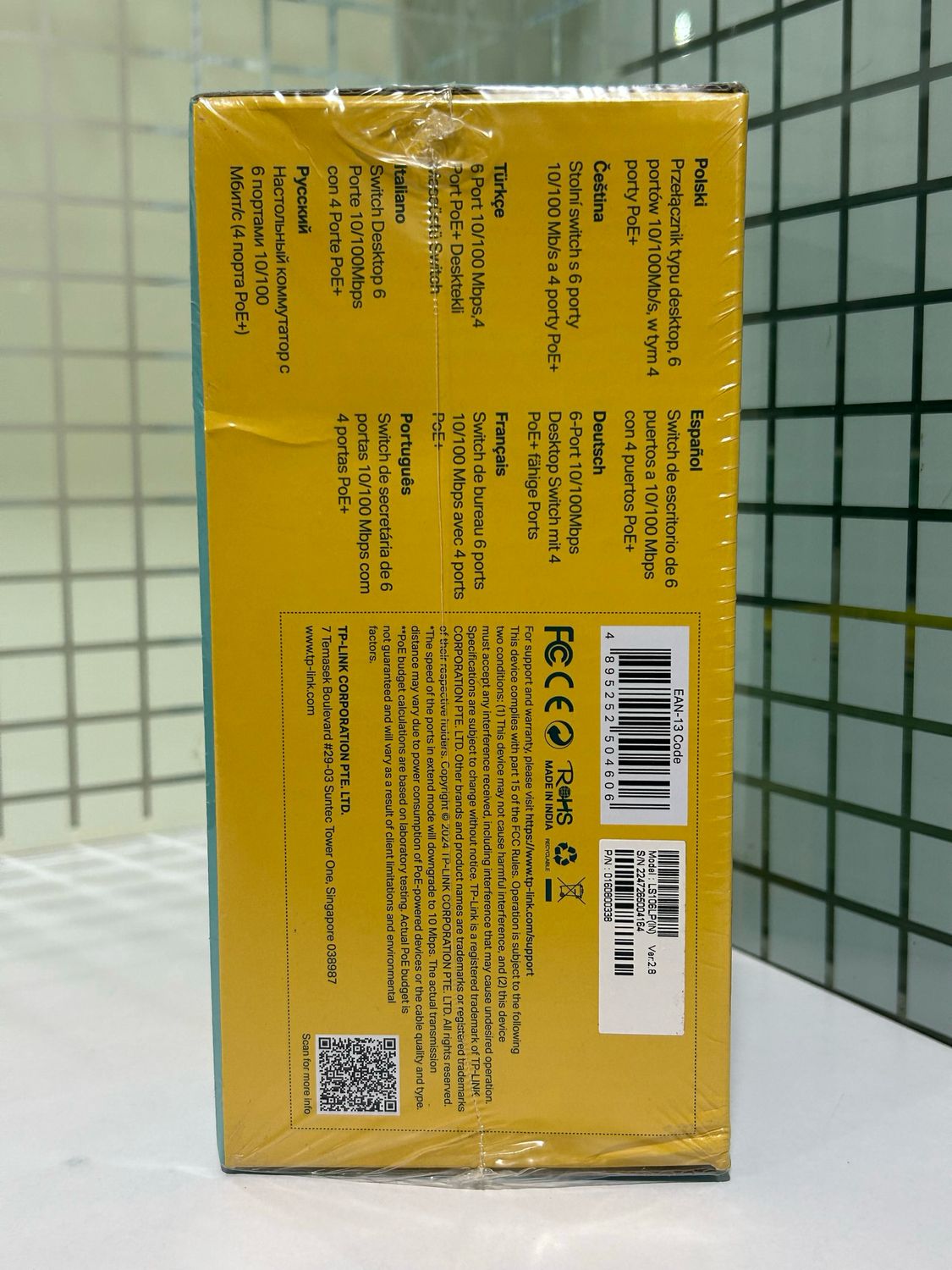 TP-Link LS106LP 6-Port 10/100Mbps Desktop Switch with 4-Port PoE TP-Link LS106LP 6-Port 10/100Mbps Desktop Switch with 4-Port PoE