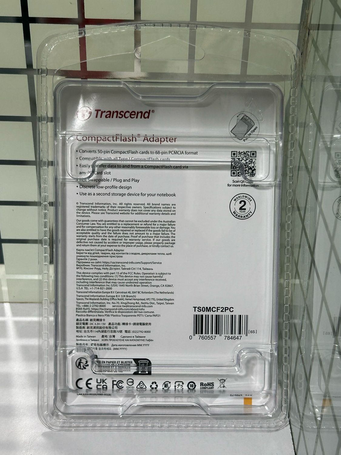 Transcend Compact Flash Adapter
