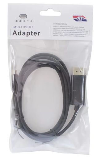 1.8mtr Type C to Displayport Cable
