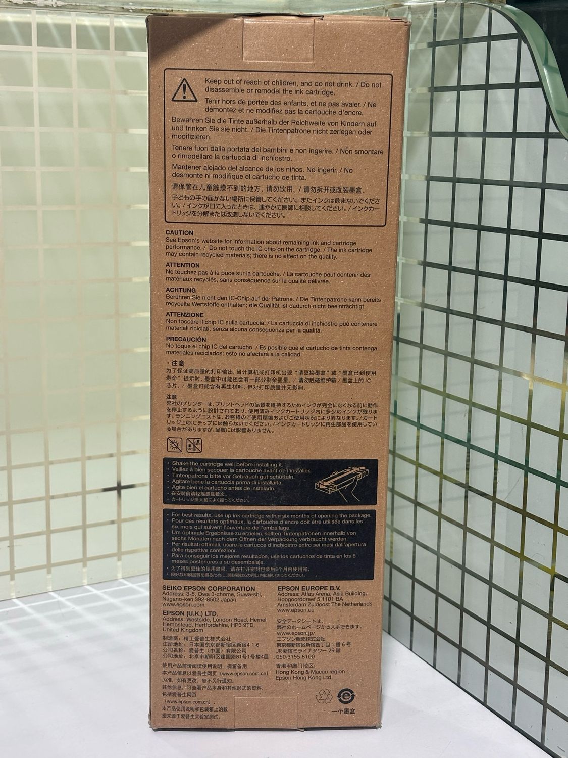 Epson T6894 Ink Cartridge, Yellow Epson T6894 Ink Cartridge, Yellow