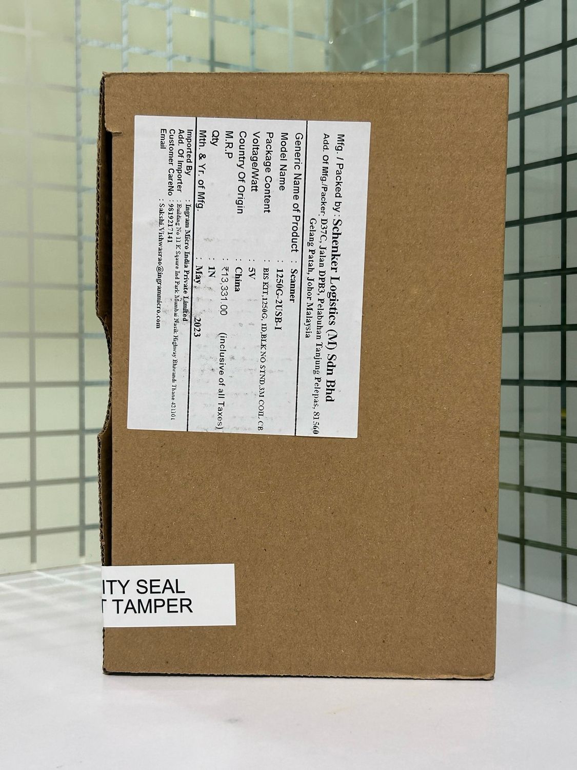 Honeywell 1250G Barcode Scanner Honeywell 1250G Barcode Scanner