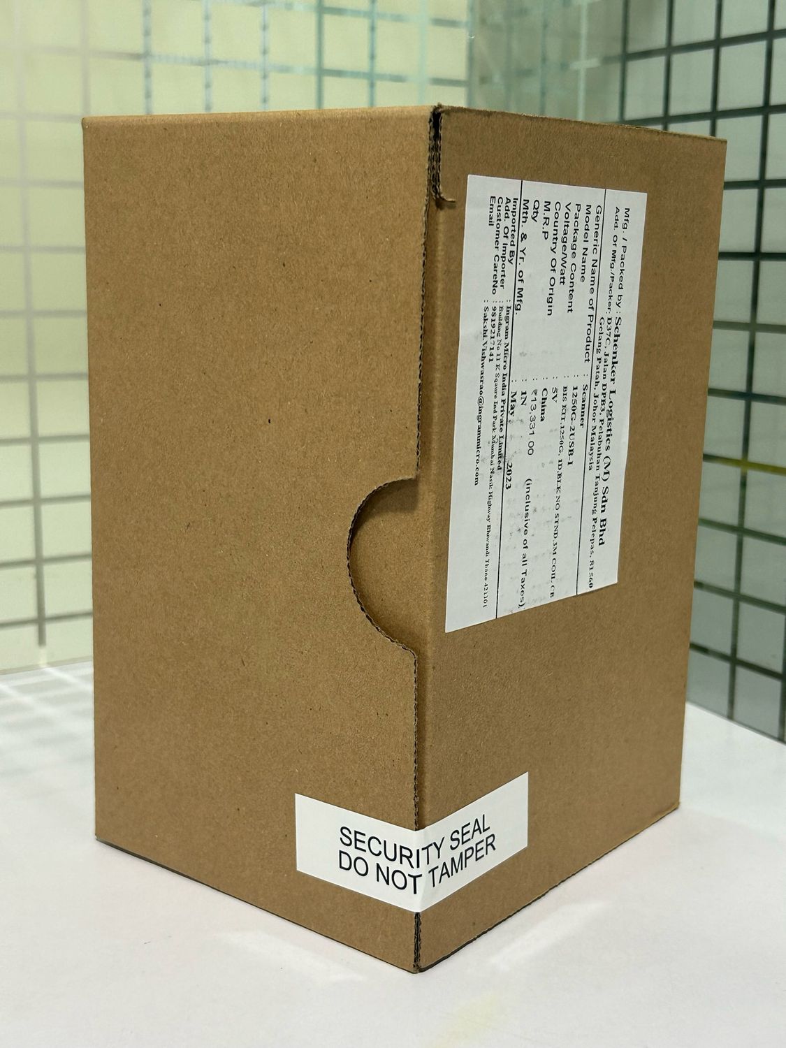 Honeywell 1250G Barcode Scanner Honeywell 1250G Barcode Scanner