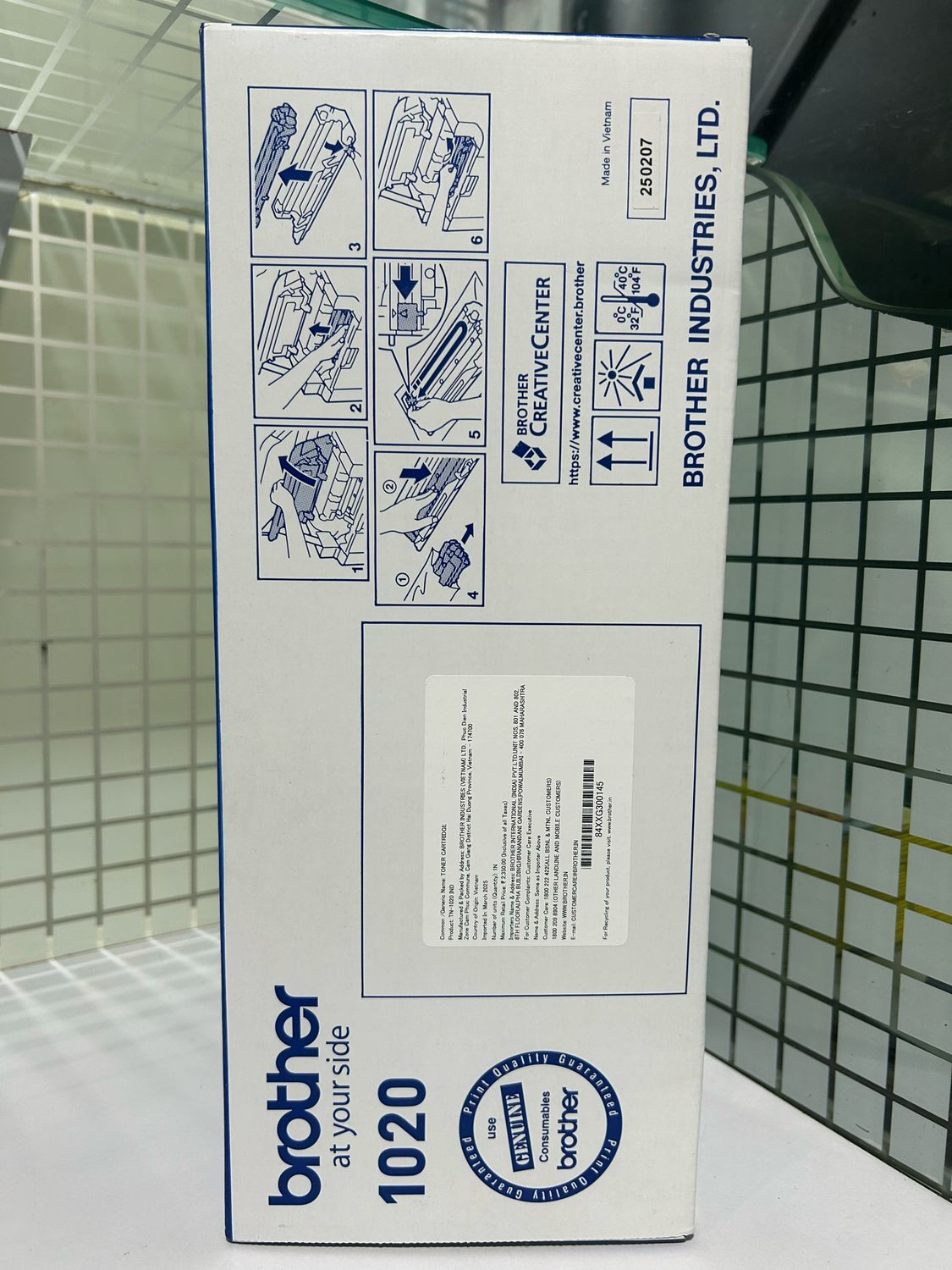 Brother TN-1020 Black Toner Cartridge