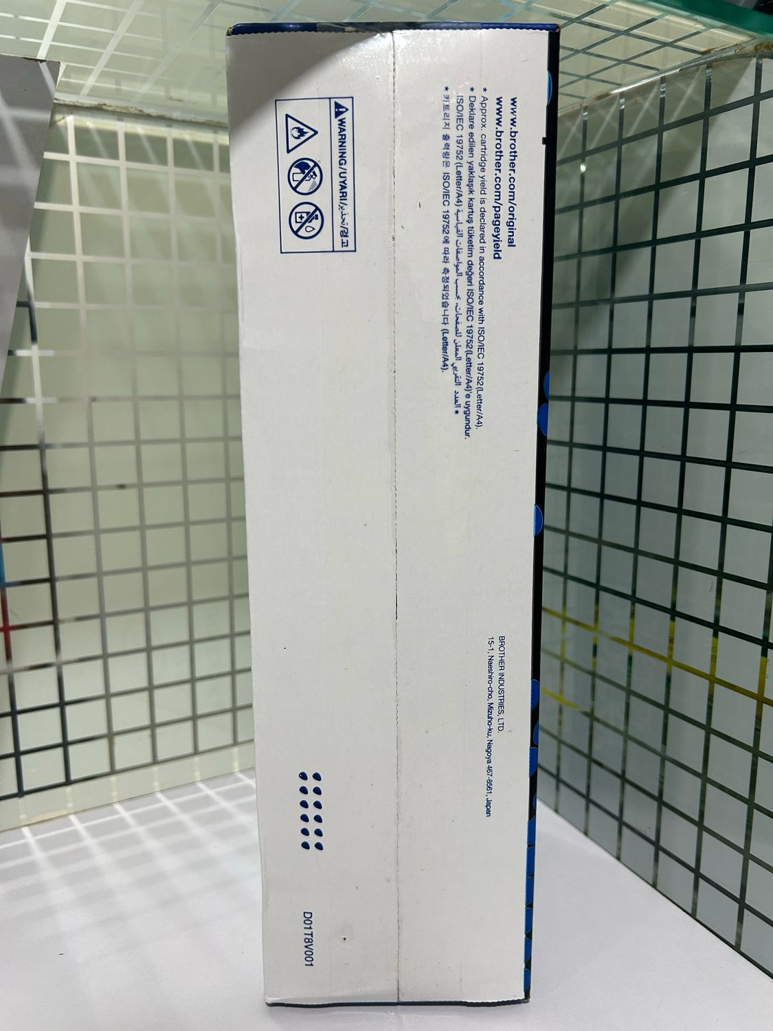 Brother TN-1020 Black Toner Cartridge