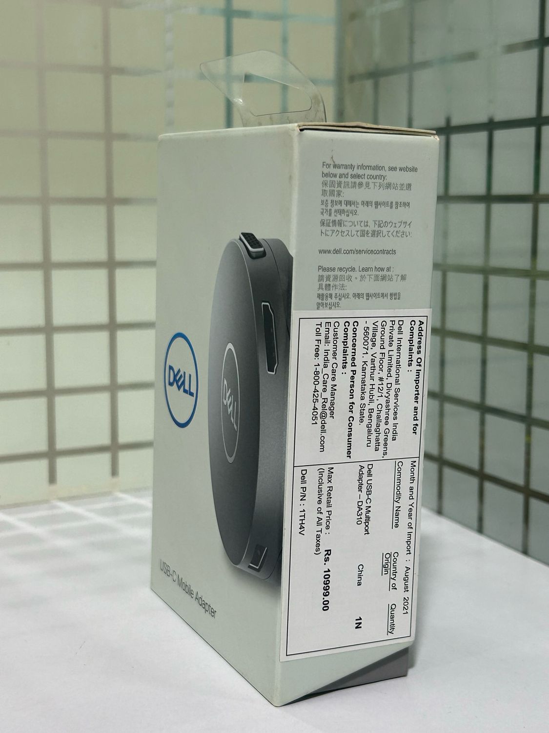 Dell DA310 7-in-1 USB-C Multiport Adapter - Rs.6190