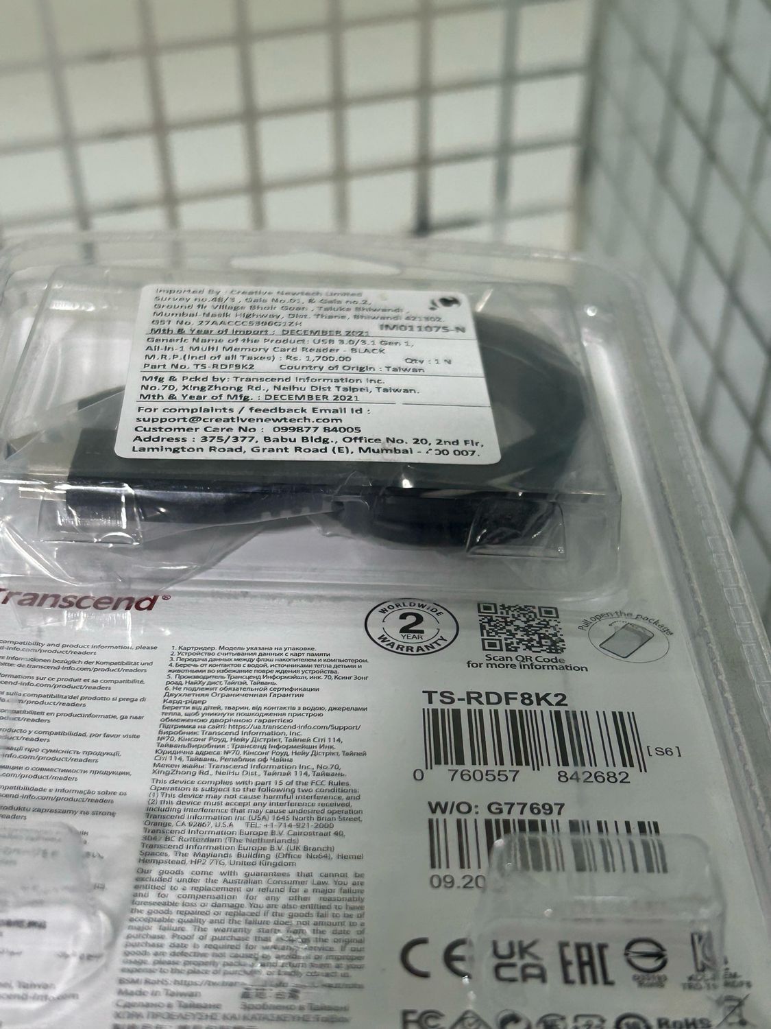 Transcend TS-RDF8K2 USB 3.1 Multi Card Reader