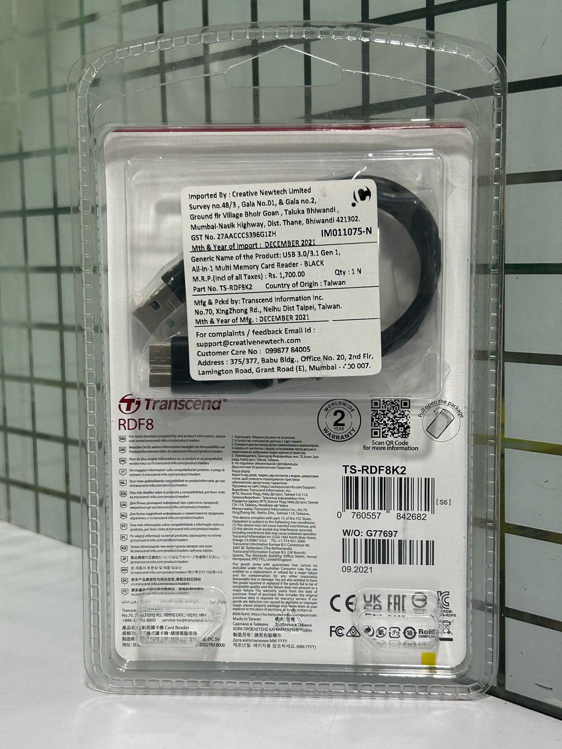 Transcend TS-RDF8K2 USB 3.1 Multi Card Reader