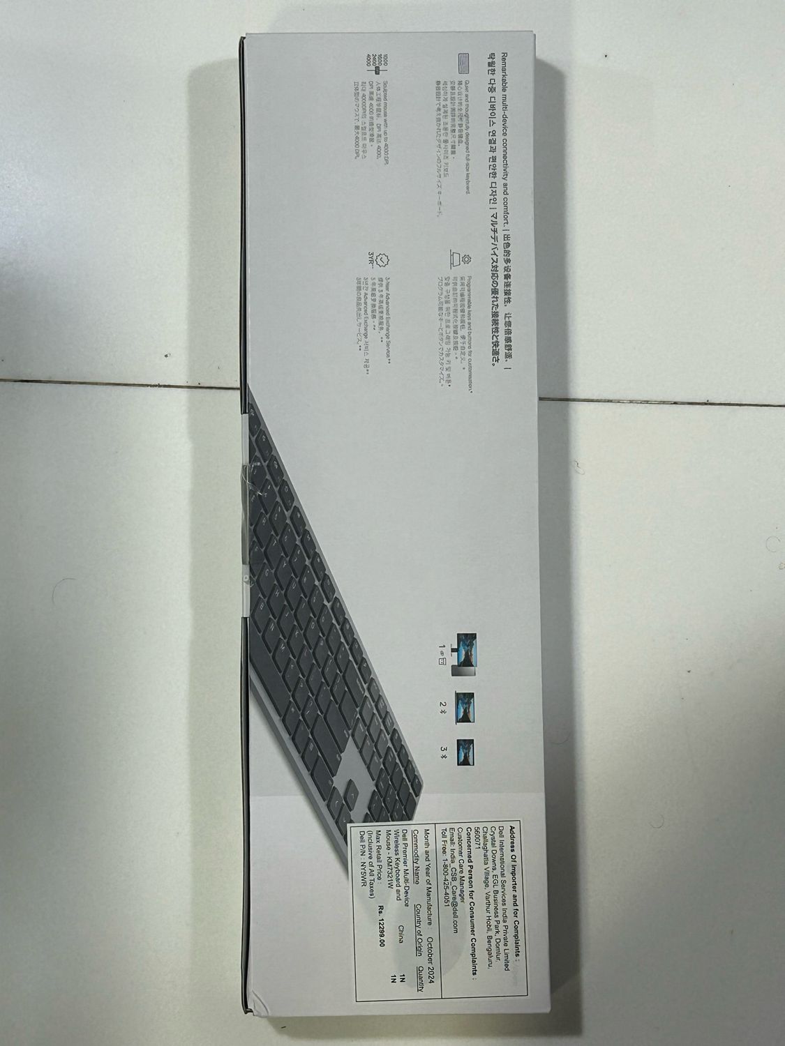 Dell Premier KM7321W Multi-Device Keyboard Mouse Dell Premier KM7321W Multi-Device Keyboard Mouse