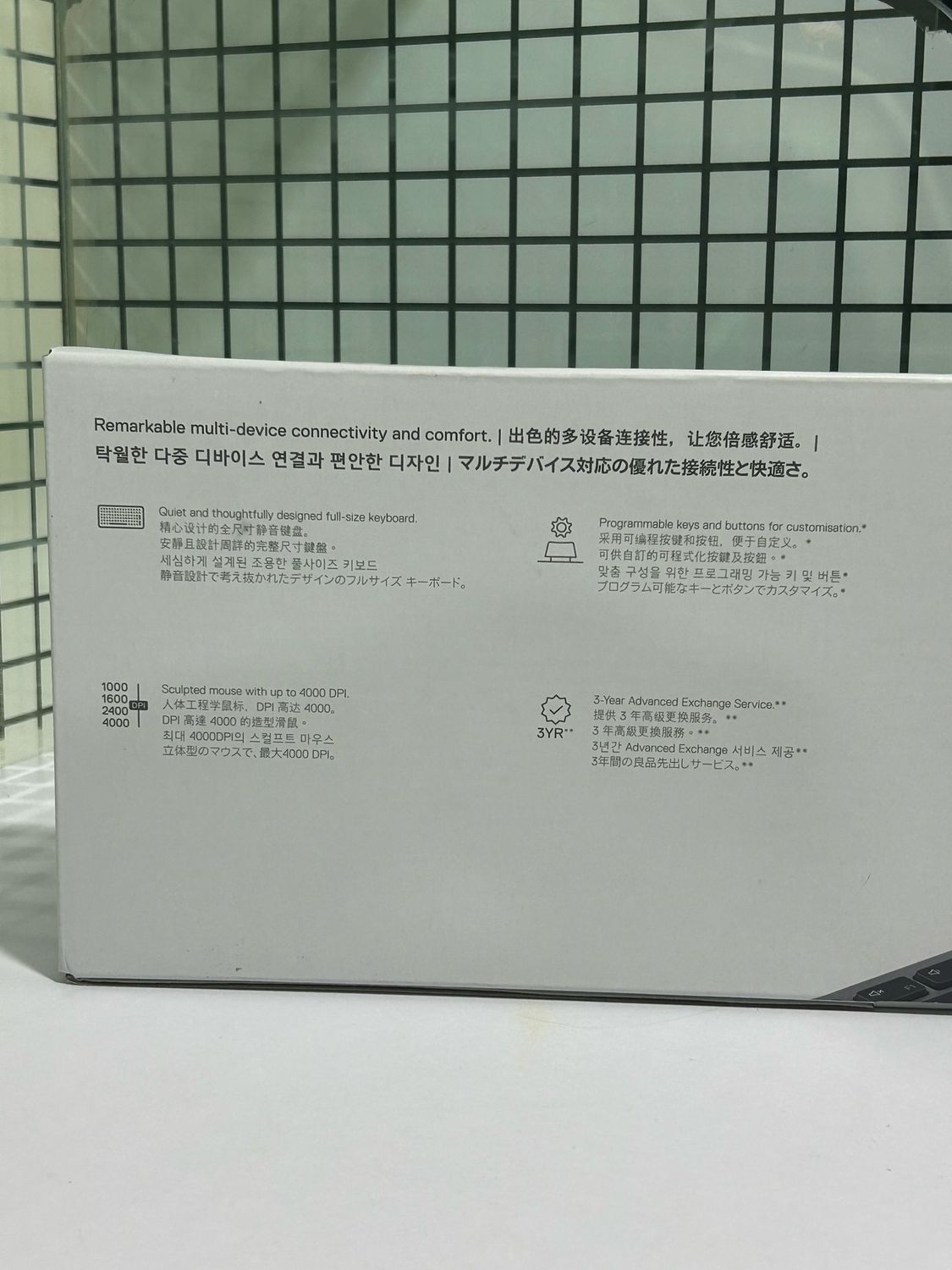 Dell Premier KM7321W Multi-Device Keyboard Mouse Dell Premier KM7321W Multi-Device Keyboard Mouse