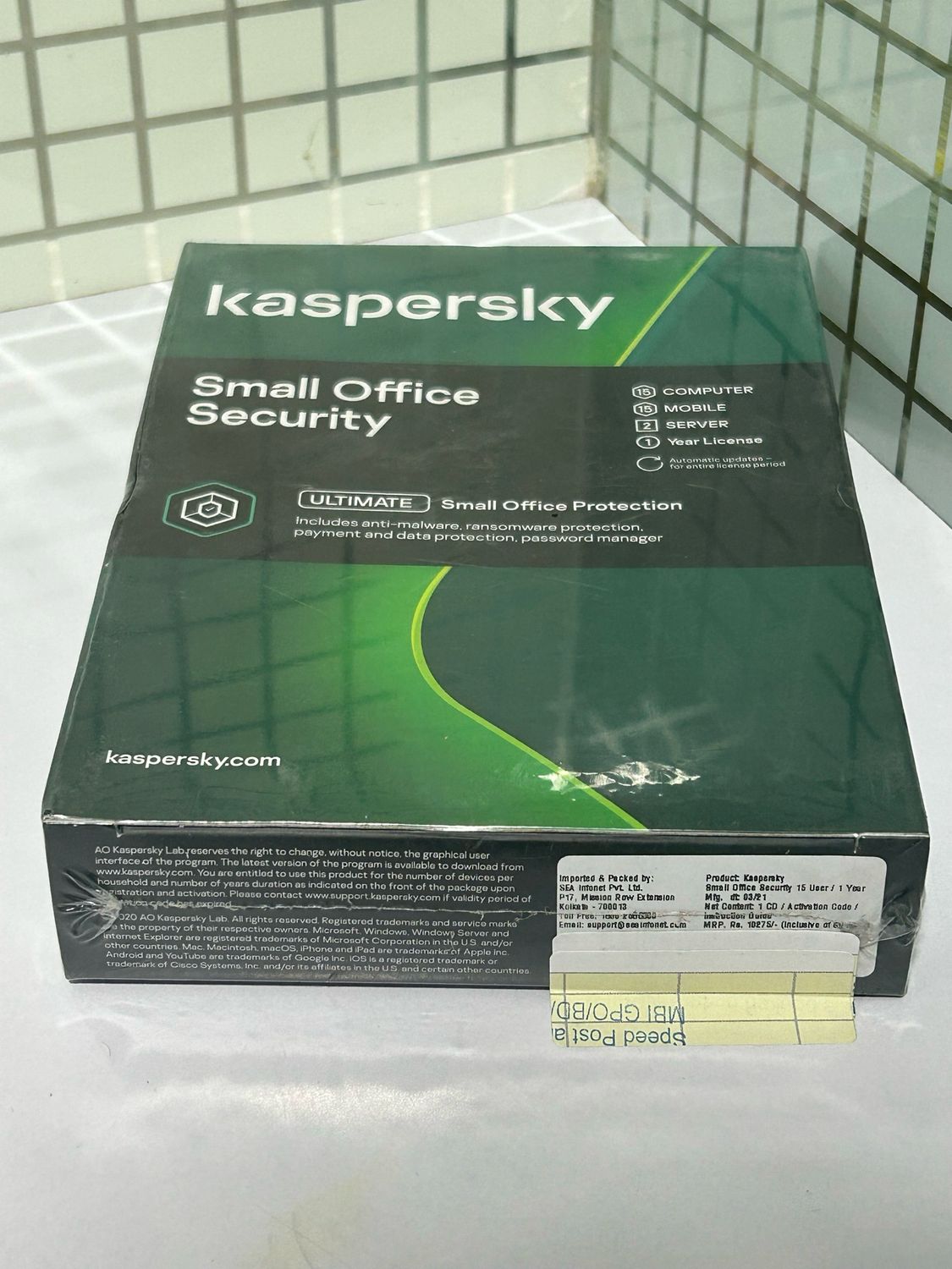 15 PC, 2 Server, 15 Mobile, 1 Year, Kaspersky Small Office Security 15 PC, 2 Server, 15 Mobile, 1 Year, Kaspersky Small Office Security